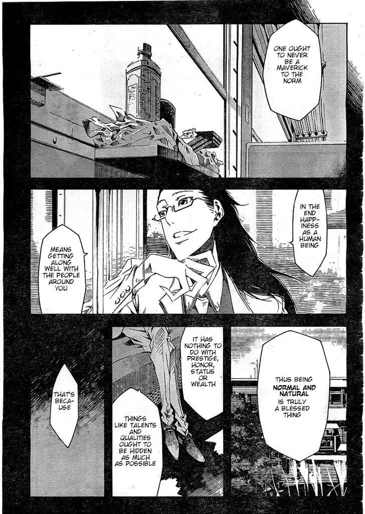 Zerozaki Soushiki no Ningen Shiken Chapter 1 47